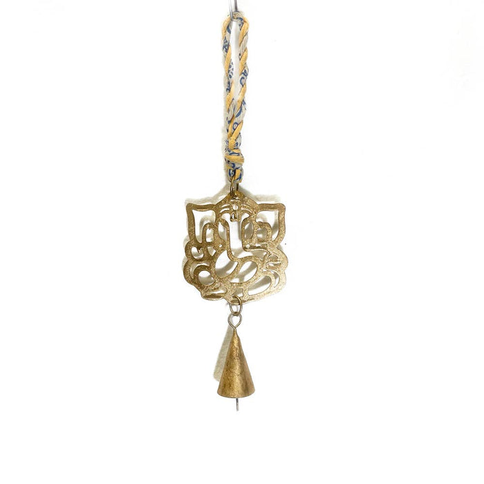Ganesha Ornament/Chime