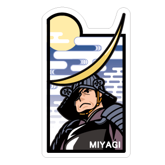 Japan Gotochi (Miyagi) Postcard - Masamune Date