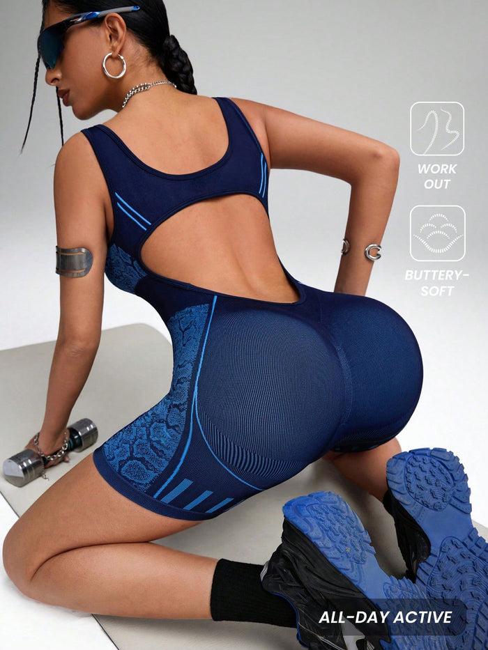 Hollow Out Net Snakeskin Print Stripes Stitch Elastic Tight Romper