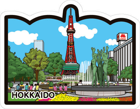 Japan Gotochi (Hokkaido) Postcard - Odori Park