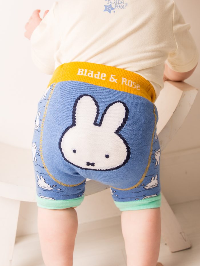 Miffy™ Shorts & Tee Outfit (2PC)
