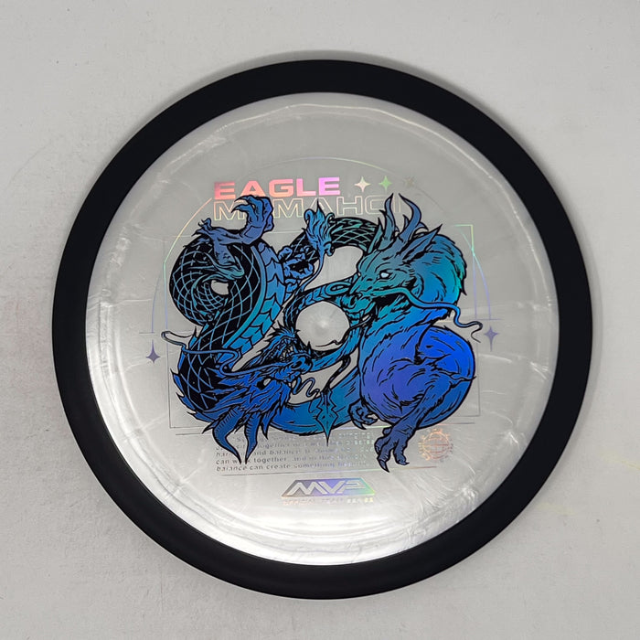 MVP Plasma Dimension (Eagle McMahon Team Series)