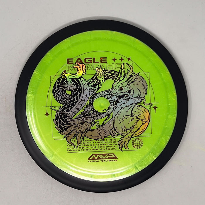 MVP Plasma Dimension (Eagle McMahon Team Series)
