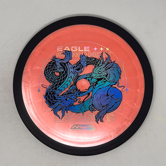 MVP Plasma Dimension (Eagle McMahon Team Series)