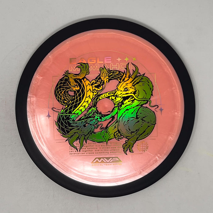 MVP Plasma Dimension (Eagle McMahon Team Series)