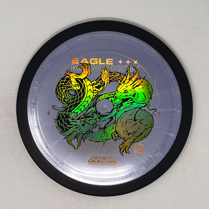 MVP Plasma Dimension (Eagle McMahon Team Series)