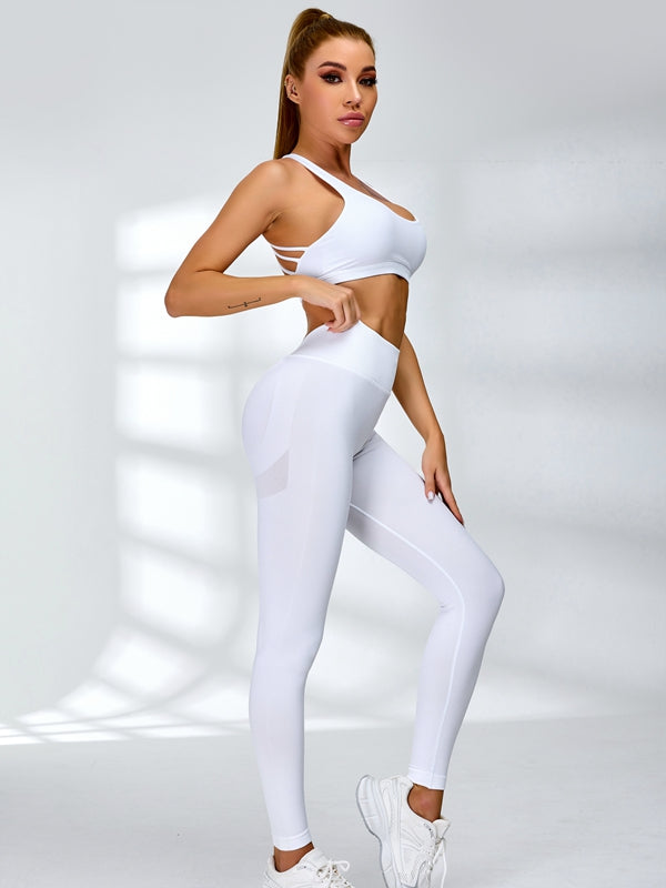 Pure White Beauty Back Sports Bras