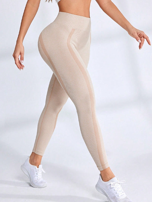 Sexy Contrast Color Stripe Quick-dry Leggings