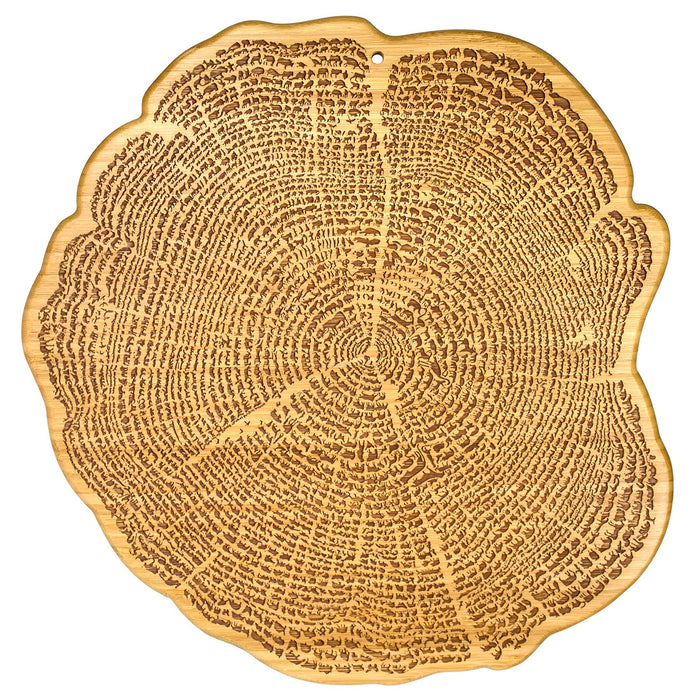 Tree Of Life Serving Board